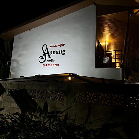 Krabi town Aonangstudio المظهر الخارجي الصورة